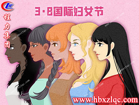 為什么婦女節(jié)有一百多年的歷史，但男人卻沒有屬于自己的節(jié)日呢