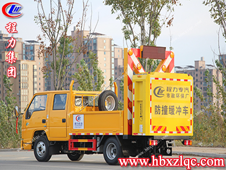 消除一切隱患，保障作業(yè)人員安全，程力牌防撞緩沖車值得擁有